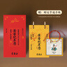 【看看黃歷】黃帝紀(jì)年歷 2025乙巳蛇年日歷 永樂(lè)宮壁畫(huà)日歷 贈(zèng)財(cái)運(yùn)亨通手繩中秋節(jié)國(guó)慶節(jié)送禮禮物 曬單實(shí)拍圖