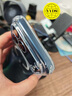 億色（ESR）Ai按鍵全包適用iPhone17promax手機殼蘋果17promax保護套17pm透明硅膠軟殼超薄磁吸鏡頭防摔外殼 曬單實拍圖