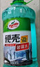 龜牌（Turtle Wax）硬殼玻璃水0度汽車(chē)去油膜強力去污除蟲(chóng)膠鳥(niǎo)糞雨刮水通用2L*6瓶 曬單實(shí)拍圖