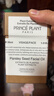 PRINCEPLANT明星同款】法國勒內 歐芹籽面部皇室精油 抗皺淡紋補水緊致精華油 抖音同款Prince plant【3瓶周期裝+小樣4+白玉刮板2 曬單實(shí)拍圖