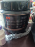 九陽(yáng)（Joyoung）國家補貼6L大容量電壓力鍋家用雙膽全自動(dòng)智能預約煲湯燉肉煮粥多功能Y-60C817電飯煲高壓鍋6-8人 曬單實(shí)拍圖