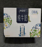 特侖蘇嗨milk脫脂純牛奶整箱250mLx10盒 0脂肪 送禮佳品 7-8月產(chǎn) 夢幻蓋1箱 曬單實拍圖