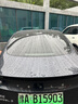 龜牌（Turtle Wax）極限蠟黑白色用蠟汽車(chē)蠟通用養護拋光鍍膜去污劃痕車(chē)蠟300g 2060 曬單實(shí)拍圖