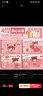 離草a4兒童畫畫本圖畫本繪畫本 幼兒園小學(xué)生專用美術(shù)手繪涂鴉本專用加厚素描本卡通畫本 4本共120張 曬單實拍圖