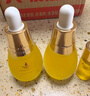 天露芬精華油面部賦活油 抗皺修護干皮以油養(yǎng)膚50ml 曬單實拍圖