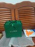 海藍之謎（LA MER）強韌修護套裝(精萃水+面霜)護膚品化妝品禮盒生日禮物送女友 曬單實(shí)拍圖