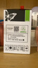 得印適用華為X1打印機墨盒粉盒4支裝 畢昇X1 Max 華為X1粉盒硒鼓 F-1500墨粉盒 huawei PixLab X1/B5打印機碳粉盒 曬單實(shí)拍圖