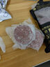 鮮京采 谷飼純?nèi)馀Ｈ怙?.44kg（12片） 漢堡餅牛肉餡 京東自有品牌 曬單實拍圖