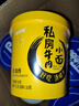 吃歡天蘭州牛肉面重慶小面雜糧面私房速食泡面特色地方小面方便面 蘭州牛肉面3桶+私房牛肉面3桶 曬單實(shí)拍圖