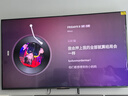 創(chuàng  )維電視75A6F Pro 75英寸智能平板電視機2304分區QD-Mini LED 回音壁液晶游戲 75吋國家補貼20% A6E+ 曬單實(shí)拍圖