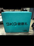 skg頸椎按摩器 H5舒享【王一博同款】肩頸部腰部背部披肩全身熱敷按摩儀 教師節(jié)生日禮物送老師男女友 曬單實拍圖