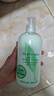伊麗莎白雅頓綠茶身體乳500ml【臨期清倉】 曬單實(shí)拍圖