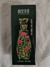 相宜本草紅景天煥白精華液40g 美白淡斑提亮去黃緊致保濕【效期26年8月】 曬單實(shí)拍圖