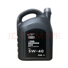 奧迪（AUDI）原廠機(jī)油全合成潤滑油適用A6LA4LQ3Q5Q7A8A5A3A1Q2L 5W-40 5升+機(jī)濾【四缸車型小保養(yǎng)】 曬單實(shí)拍圖