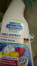 貝克曼博士（Dr.Beckmann）衣領(lǐng)凈頑固污漬預洗劑500ml 強力洗白清潔劑噴霧配洗衣液德國進(jìn)口 曬單實(shí)拍圖
