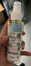 妙思樂(lè )（Mustela）嬰兒撫觸油寶寶按摩油100ml 新生兒適用無(wú)香型法國進(jìn)口 曬單實(shí)拍圖