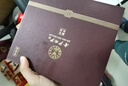 金沙回沙酒上游小酒/真6伴手禮/封壇原漿醬香型白酒53度純糧食醬酒 53度 100mL 1瓶 品鑒酒 曬單實(shí)拍圖