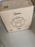 美的（Midea）電燉鍋煲湯鍋燉湯鍋 1.5h快燉 陶瓷燉湯盅母嬰輔食鍋熬粥 1.5L 電燉盅白瓷柔燉大功率MD-DGE1556 曬單實拍圖