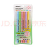 寶克（BAOKE）【開學(xué)必備用品】MP4908 熒光筆6色雙頭 重點(diǎn)醒目標(biāo)記筆 水性記號筆學(xué)生辦公通用6支/袋 曬單實(shí)拍圖
