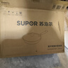 蘇泊爾（SUPOR）鐵鍋精鐵真不銹爆炒鐵鍋家用炒鍋無涂層錘紋物理防粘鐵鍋明火專用 【85%選擇】2-4人鐵鍋- 32cm 曬單實拍圖
