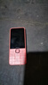 諾基亞（NOKIA）220 4G 移動(dòng)聯(lián)通電信全網(wǎng)通 2.8英寸雙卡雙待 直板按鍵手機(jī) 老人老年手機(jī) 學(xué)生手機(jī) 橘色 曬單實(shí)拍圖