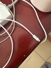 品勝蘋果數(shù)據(jù)線快充充電線2米加長適用iPhone14ProMax/13/12/XR/11/8手機(jī)ipad平板USB充電器線車載編織 曬單實(shí)拍圖