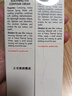 雅漾（Avene）舒潤眼霜10ML*2 保濕滋養(yǎng)眼周改善暗沉 淡化細(xì)紋黑眼圈效期至26.2 曬單實拍圖