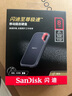 閃迪（SanDisk）8TB NVMe移動(dòng)固態(tài)硬盤(pán)（PSSD）E61卓越版 讀速1050MB/s Type-c接口 手機(jī)電腦外接SSD 曬單實(shí)拍圖