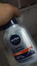 妮維雅（NIVEA）男士控油祛痘潔面套裝(控油+抗痘)洗面奶深層清潔 新舊更替 曬單實(shí)拍圖
