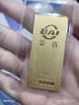 菜百首飾 足金Au999.9黃金金磚收藏禮品 “財富”金條 50克 曬單實(shí)拍圖