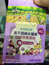 爺爺的農場(chǎng)凍干西梅水蜜桃山楂蘋(píng)果原粒20g兒童寶寶零食溶豆水果粒 曬單實(shí)拍圖