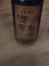 茅臺鎮醬香型53度酒糟埋藏老酒洞藏老酒聊客糧食原漿老酒整箱 整箱6瓶木箱裝 曬單實(shí)拍圖