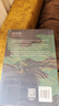 壹卷YeBook 宋遼金元史論/論世衡史叢書(shū) 曬單實(shí)拍圖