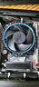 英特爾(Intel) i5-13400 酷睿13代 處理器 10核16線(xiàn)程 睿頻至高可達4.6Ghz 20M三級緩存 臺式機CPU 曬單實(shí)拍圖