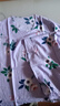 雋燕飛媽媽棉綢睡衣女夏季薄款長(cháng)袖套裝涼感中老年人家居服夏天女裝綿綢 【瞬間涼感】3153芋紫玫瑰 3XL 曬單實(shí)拍圖