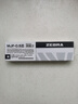 斑馬牌（ZEBRA）RMJF5按動筆芯0.5mm黑色中性筆替芯適用JJ77簽字筆 10支 曬單實拍圖