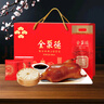 全聚德北京烤鴨年貨禮盒中華老字號送禮烤鴨餅醬套裝京韻鴨禮1380g禮盒 曬單實拍圖
