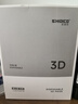 史迪克（SHIDICO）一次性3D立體口罩獨立包裝成人防護時(shí)尚高顏值黑色30枚/盒  曬單實(shí)拍圖