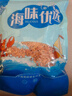 良時(shí)海 淡干南極磷蝦干 凈重1斤 源頭直發(fā) 大連蝦皮海產(chǎn)干貨 兒童早餐 曬單實(shí)拍圖
