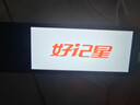 好記星【大屏全科離線】點讀筆英語通用小學初中課本同步神器詞典筆點讀機高中掃描筆學習機掃讀筆單詞筆 頂配版【寬大屏+拍照搜題+掃題解析+全科學習】 曬單實拍圖