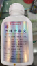 仲景 六味地黃丸(560丸/盒濃縮丸)280丸*2瓶 滋陰補腎 非處方藥 腎陰虧損腰膝酸軟頭暈耳鳴盜汗遺精 曬單實(shí)拍圖