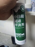 康思嘉小白鞋洗鞋清洗劑神器去污增白去黃泡泡干洗免水洗刷鞋清潔劑3瓶 曬單實(shí)拍圖