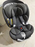 京東京造兒童安全座椅0-4-12歲 i-size智能雙通風(fēng)ADAC 商務(wù)艙pro典雅灰 曬單實拍圖