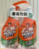 威猛先生（Mr Muscle）浴室清潔泡泡(鈴蘭玫瑰)雙包裝500g*2 墻面瓷磚玻璃強(qiáng)力去污 曬單實拍圖