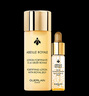 嬌蘭（Guerlain）回購券 全新第四代黃金復原蜜5ml 修護精華試用裝 小樣護膚品 曬單實(shí)拍圖
