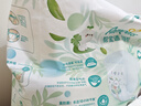 幫寶適【夏天超薄透氣】清新幫透氧Pro嬰兒拉拉褲2XL50片 尿片尿不濕 曬單實(shí)拍圖