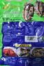 江船長(zhǎng) 冷凍鮑魚(yú) 凈重160g(18-22粒)袋裝 火鍋燒烤食材 海鮮生鮮 曬單實(shí)拍圖