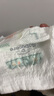 babycare Air pro拉拉褲成長(cháng)褲L32+6片(9-14kg) 嬰兒尿不濕夏日超薄透氣 曬單實(shí)拍圖