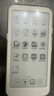 漢王（Hanvon）Clear Mobile 6.13英寸便攜閱讀器智能手機電紙書(shū)電子書(shū)墨水屏輕薄電子紙平板電腦 珠光白 曬單實(shí)拍圖