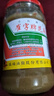 崔字牌小磨芝麻醬 麻汁 300g 瓶裝 涼拌面熱干面醬火鍋蘸料 中華老字號 曬單實(shí)拍圖